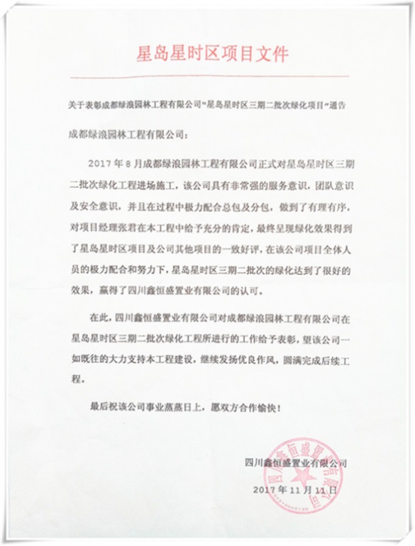 1577442967100866.jpg 1.jpg